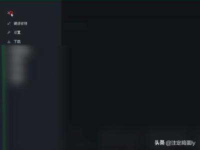 飞智游戏厅怎么添加本地游戏 本地游戏-第2张图片-春华游戏网