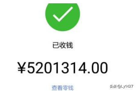 [模拟微信]微信可以设置虚拟位置共享吗？