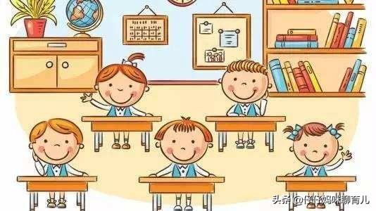 幼儿园这么多孩子，有什么好办法跟家长安全交接