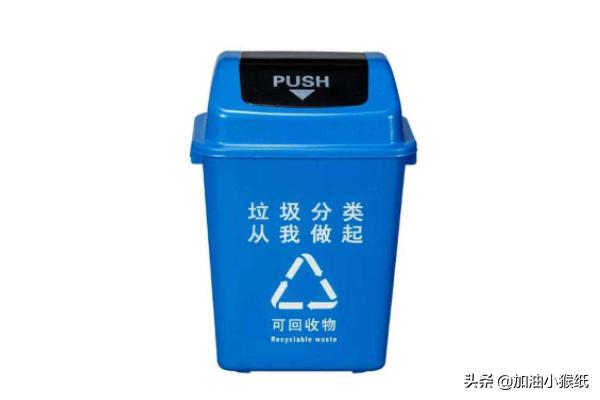 厨余垃圾桶的颜色-厨余垃圾桶的颜色和标志