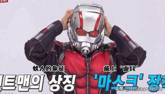 runningman香港特辑runningman香港特辑是哪期