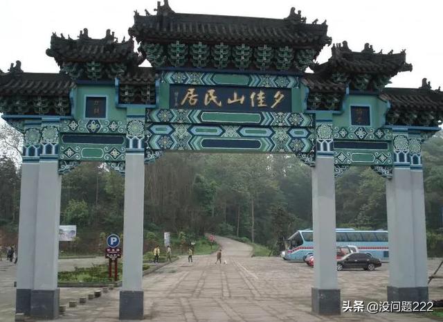 宜宾市活猪价格-宜宾市活猪价格最新行情