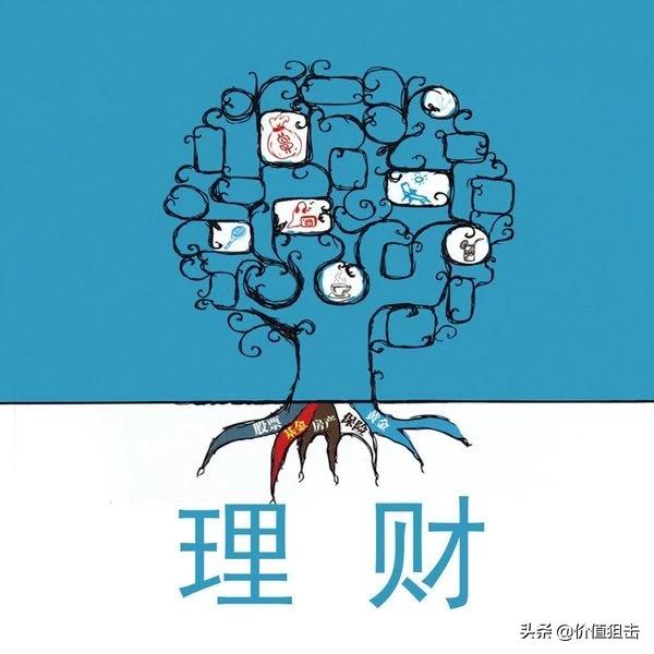 学习理财知识能发财吗，想学理财知识
