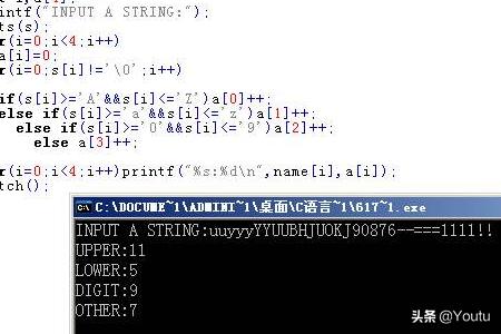 java如何接收从键盘输入的字符串？java如何编程实现从键盘输入10个数存入数组，显示出来并从中找出最大值？