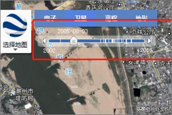 中国历史地图集电子版下载（中国历史地图集pdf高清）