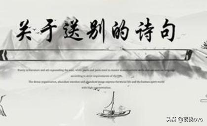 毕业送给同学的一段话_毕业送给同学的一段话英语