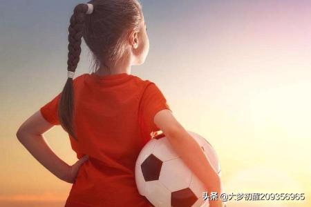 踢足球有什么功效(图6)