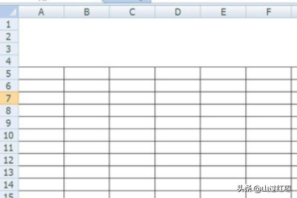 表格行高怎么设置word文档表格行高怎么设置