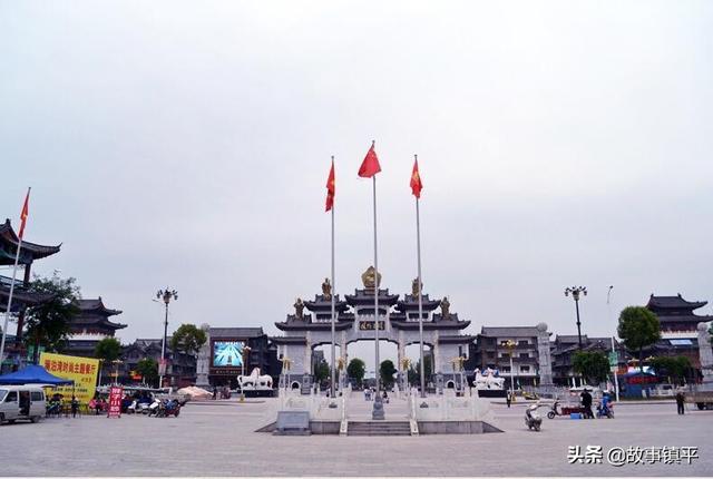 河南南阳哪个镇最大