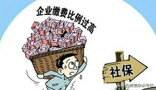 职工医疗保险没用为啥钱少了很多_2024年医保没用会清零吗？