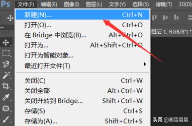 ps怎么做倒影（ps怎么做倒影？）