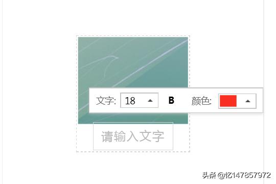 带字图片（qq聊天发图片怎样即时在图片上添加文字？）