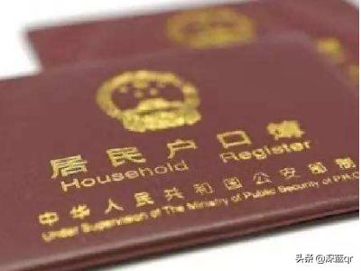 怎么查儿童的票务信息，怎么查儿童的票务信息查询