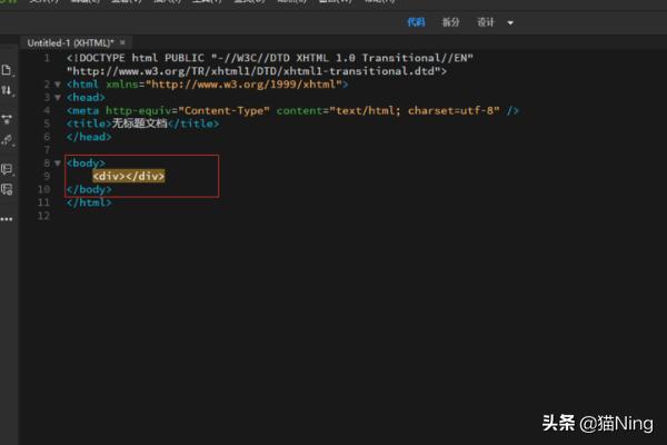 3，css引入方式有哪些，常应用哪里？不同引入方式的优势与劣势有哪些？html怎么引入另一个html？