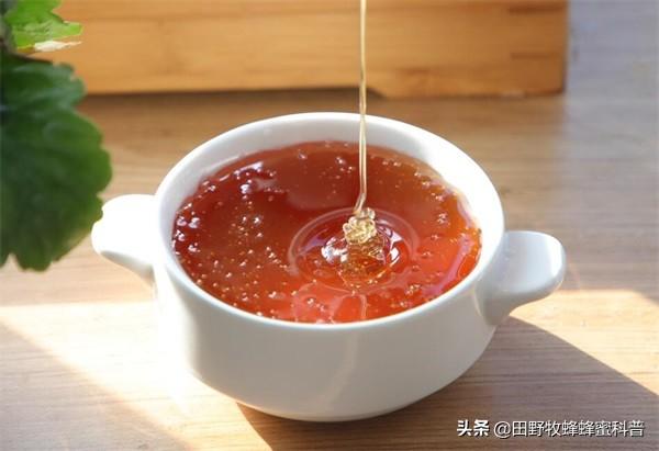 女性经期可以喝蜂蜜水吗(图1)