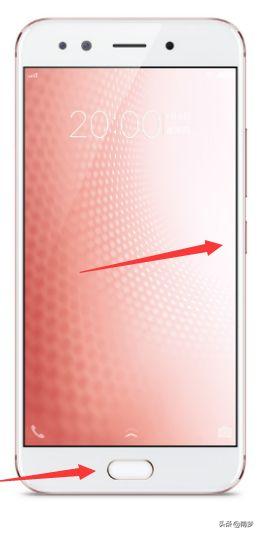 [锁屏怎么截图]锁屏怎么截屏？