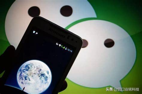 小程序软件app开发
