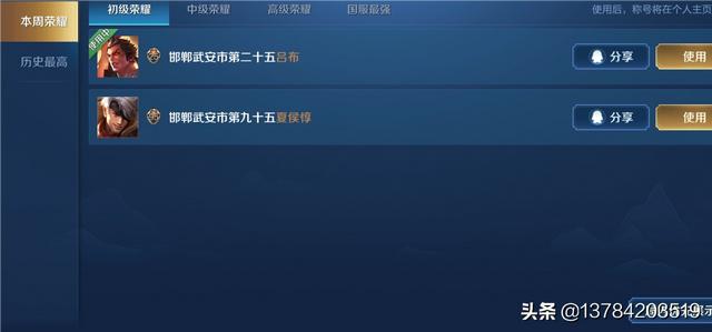 手游网游推荐_手游好玩的网游