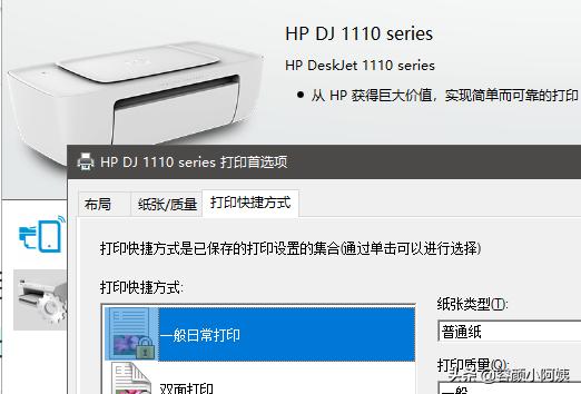 惠普p2055d硒鼓型号,惠普p2055d打印机硒鼓