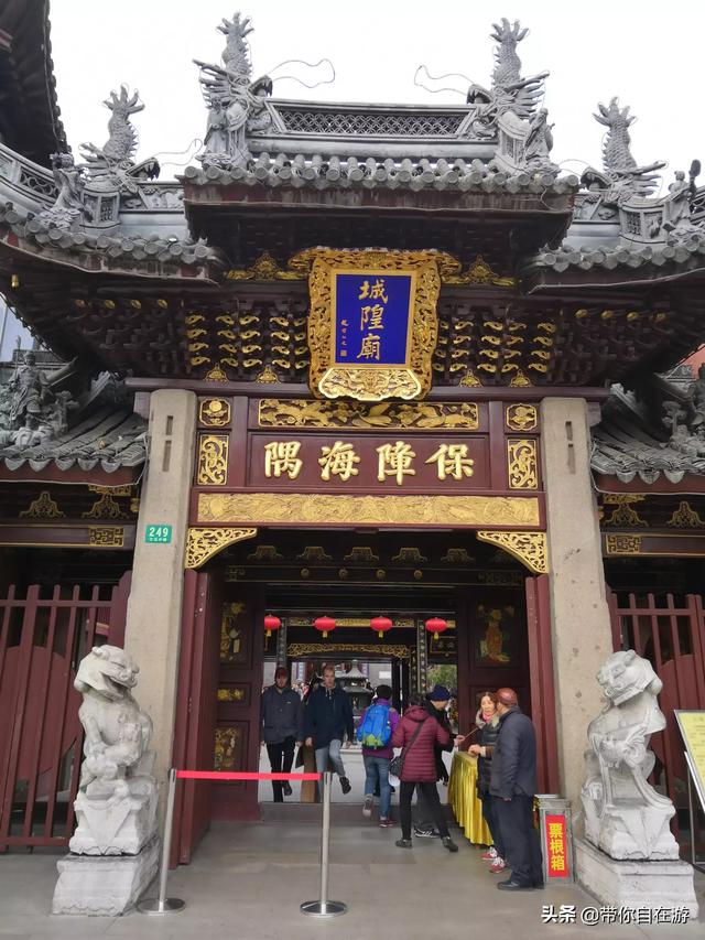 消费现象旅游景点，消费现象旅游景点分析