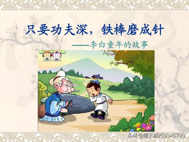 孕妈习惯救宝宝一命