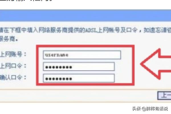 如何设置路由器的5GHz频段以提升Wi-Fi速度和稳定性-如何设置路由器为5ghz频率