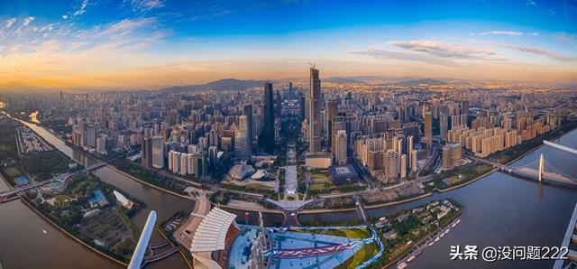 粤地区是哪里,第2张