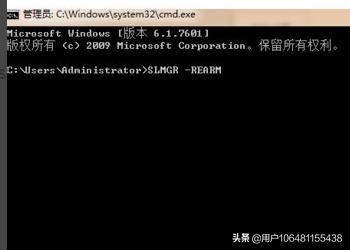 电脑非正版win7系统（不是正版的win7会怎么样）
