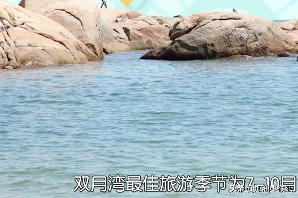 虹海湾自驾旅游攻略路线， 虹海湾自驾旅游攻略路线图