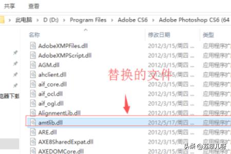 ps7.0官方免费下载-photoshop7.0下载