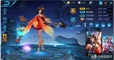 大乔玩法攻略大乔玩法攻略大全