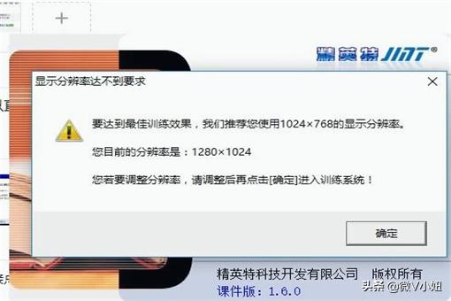 速读软件提现是假的怎么办 速读软件-第8张图片-Game优搜