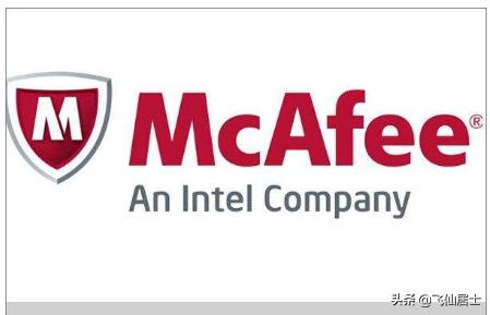 迈克菲有必要留着吗怎么卸载