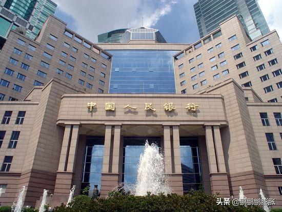 石家庄市哪里可以查征信