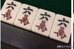 [乱风]乱风是什么意思？