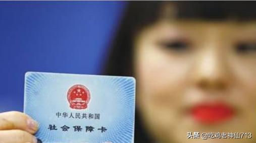 灵活就业人员住房保障金，灵活就业人员住房保障金怎么算