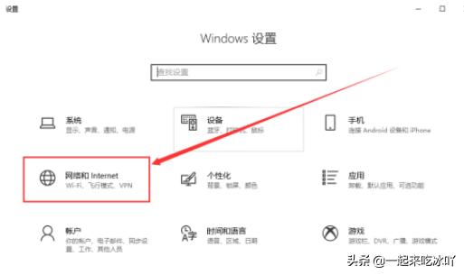 Windows网络诊断提示本地连接没有有效的ip配置怎么回事-网络诊断显示本地连接没有有效的ip配置