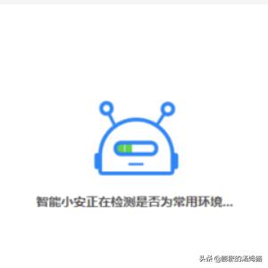 qq号码申述-怎样申诉QQ账号？