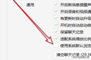 电脑怎么搭建网站连接网络