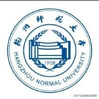 浙江杭州市有什么大学