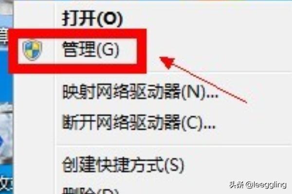 win7管理员权限-电脑win7没有管理员权限怎么解决？