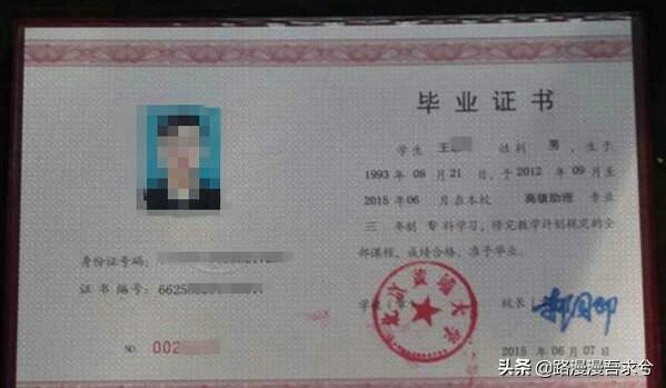 长沙市转业怎么样