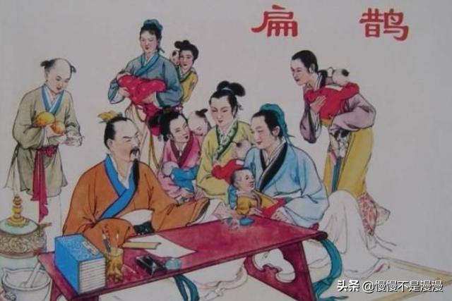 大医仙txt全集下载（大医仙笔趣阁）