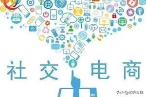 代理什么产品微商好