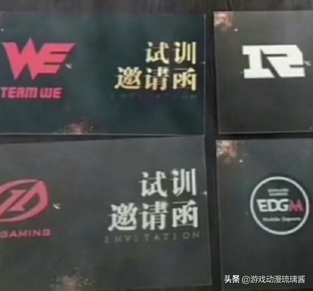 《英雄联盟》辅导（火焰纹章之谜英雄战争篇需要培训的人物？）