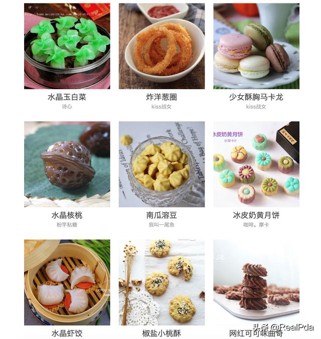 3838bbb63231402f9aad6d5670c3e559