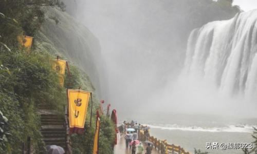 去贵州旅游攻略 贵州旅游团报价5日游