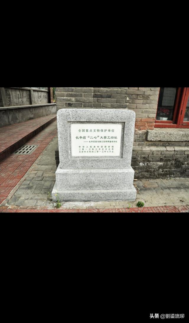 北京古城旅游景点大全， 北京古城旅游景点大全图片