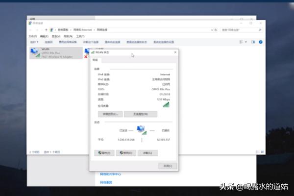 路由器搭建网站