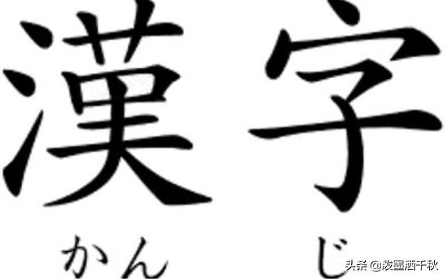 韩国博物馆满是汉字